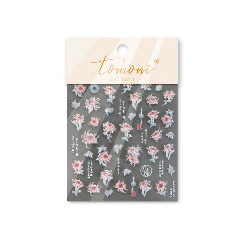 Aurora Chrysanthemum Collection: "Hologram Bloom" – 3D Holographic Nail Sticker