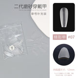 Nail Tips Single number, 50 pieces of matte nail pads, bagged trapezoidal short ladder, supplement number, transparent and seamless, no-abrasion patch, fake nail wholesale