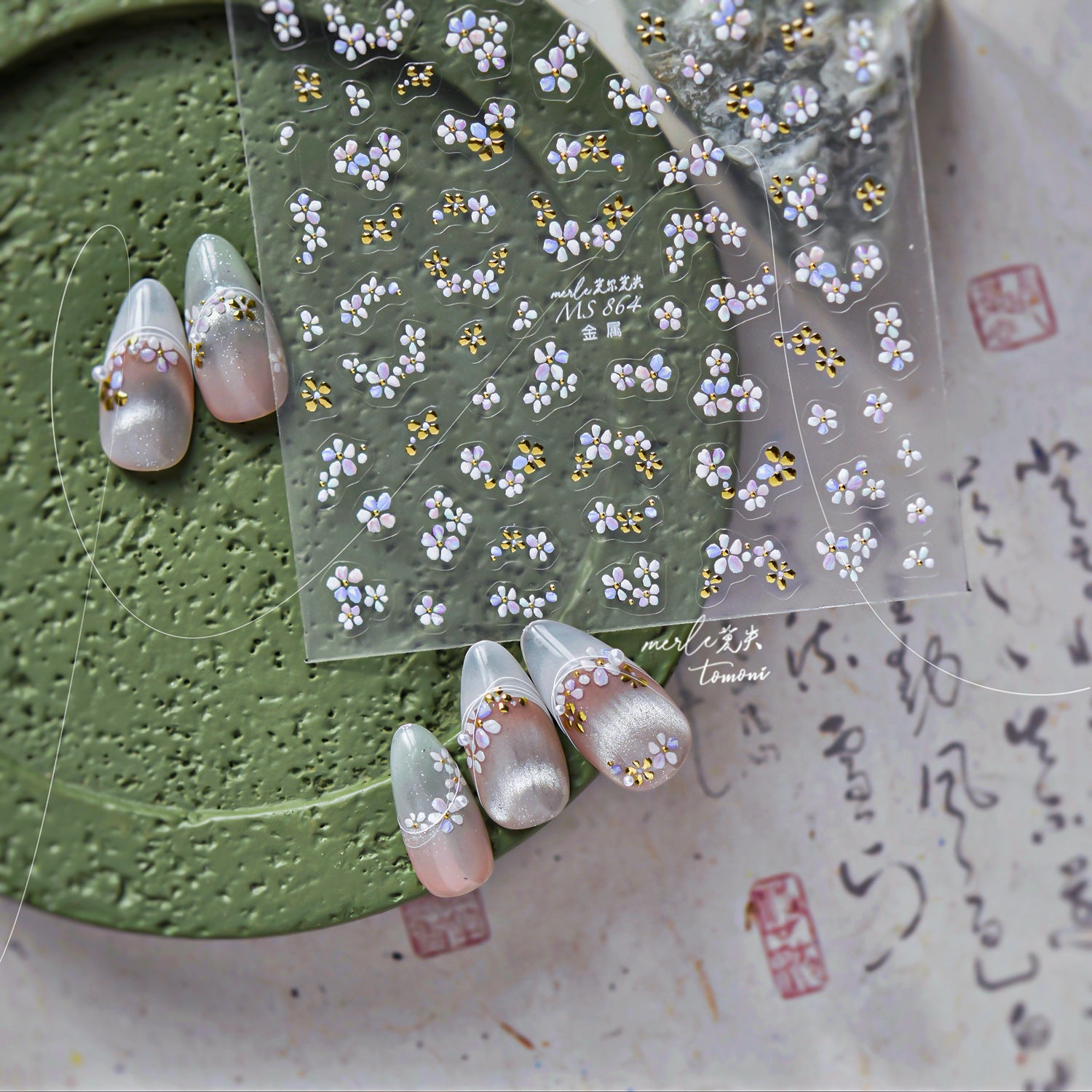 淡紫金屬系列：「嬌嫩花瓣」 – 3D 浮雕甲貼