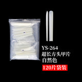 Nail Tips hot-selling ultra-rectangular nail pads,  new 120-piece square head full sticker fake nail lengthened nail pads