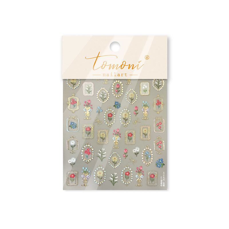 Vintage Floral Frame & Vase – 5D Embossed Antique Accent Set