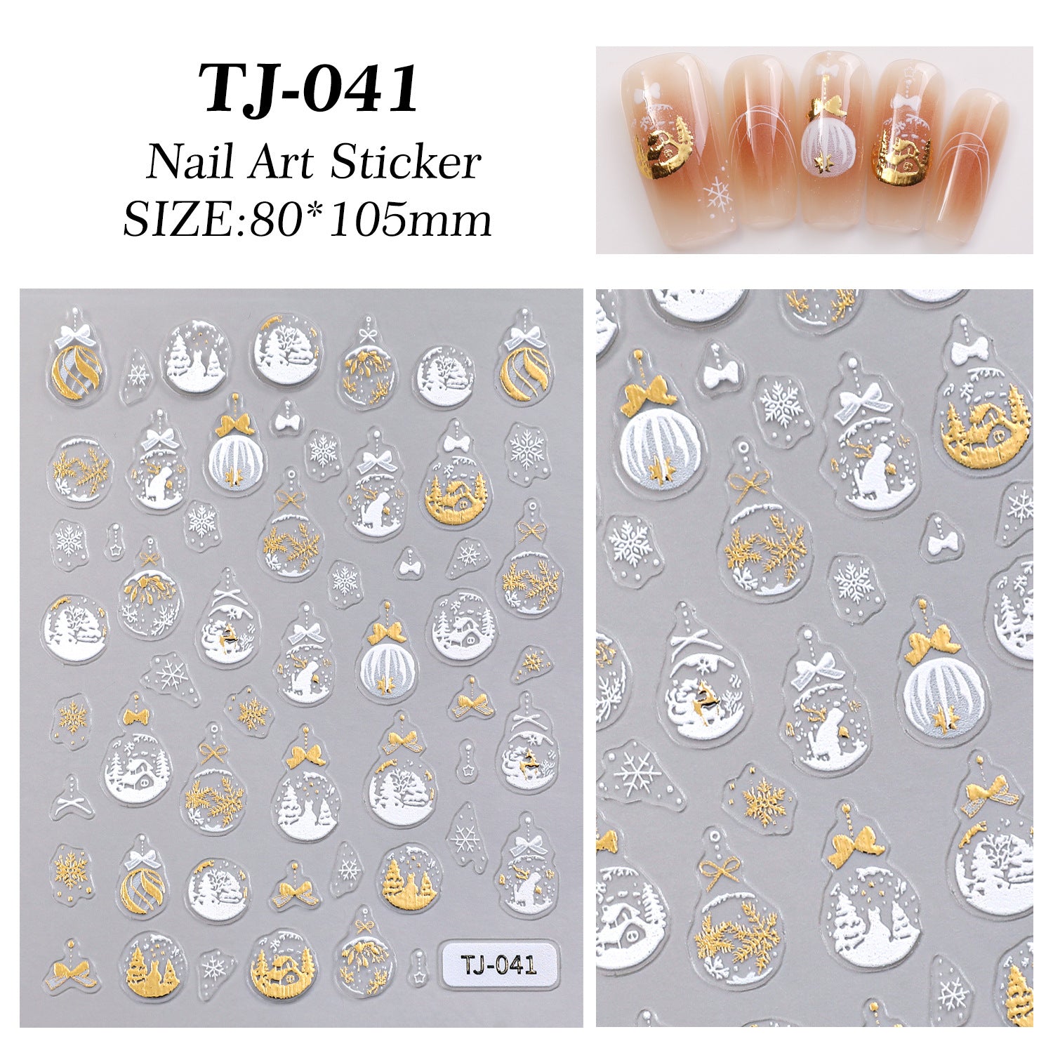 網紅款冬季聖誕球指甲貼 5D 浮雕 白色鏤空聖誕球 指甲飾品 TJ