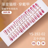 Nail Tips Gradual change cat eye press on nails, wearable fake nail removable sub-code bar prefabricated cat eye press on nails piece
