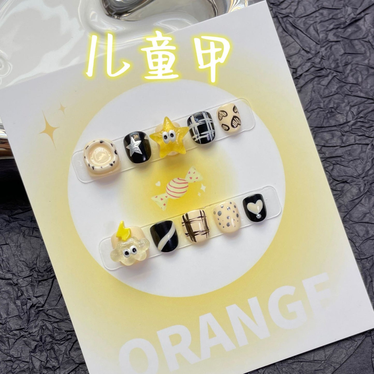 Cute Cartoon Kids Press On Nails Set