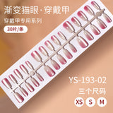 Nail Tips Gradual change cat eye press on nails, wearable fake nail removable sub-code bar prefabricated cat eye press on nails piece