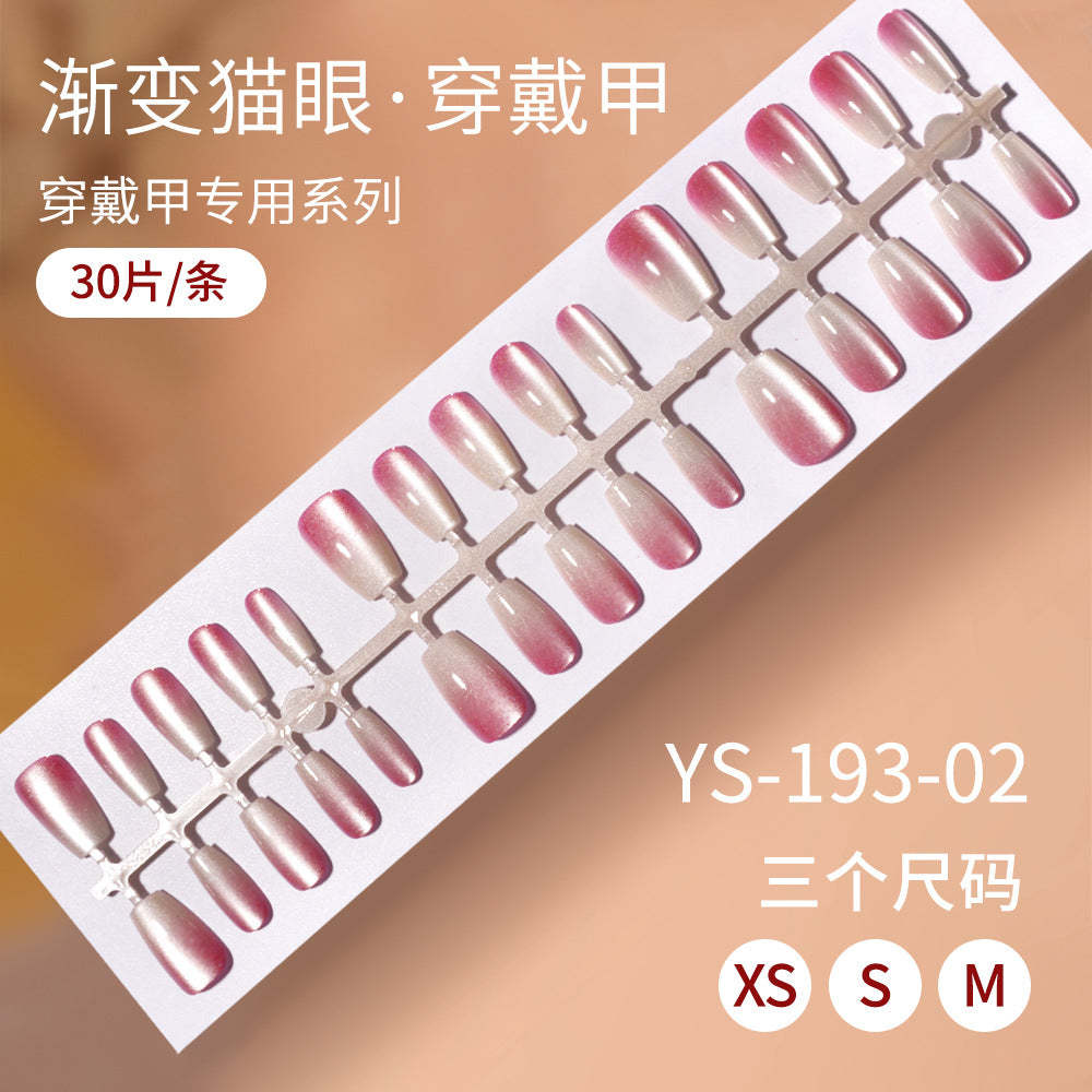 Nail Tips Gradual change cat eye press on nails, wearable fake nail removable sub-code bar prefabricated cat eye press on nails piece