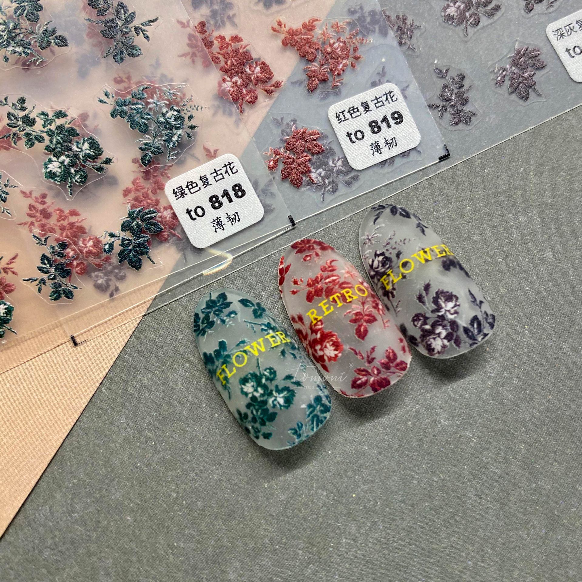 365nails: "Retro Green Vintage Flower" – Nail Art Stickers