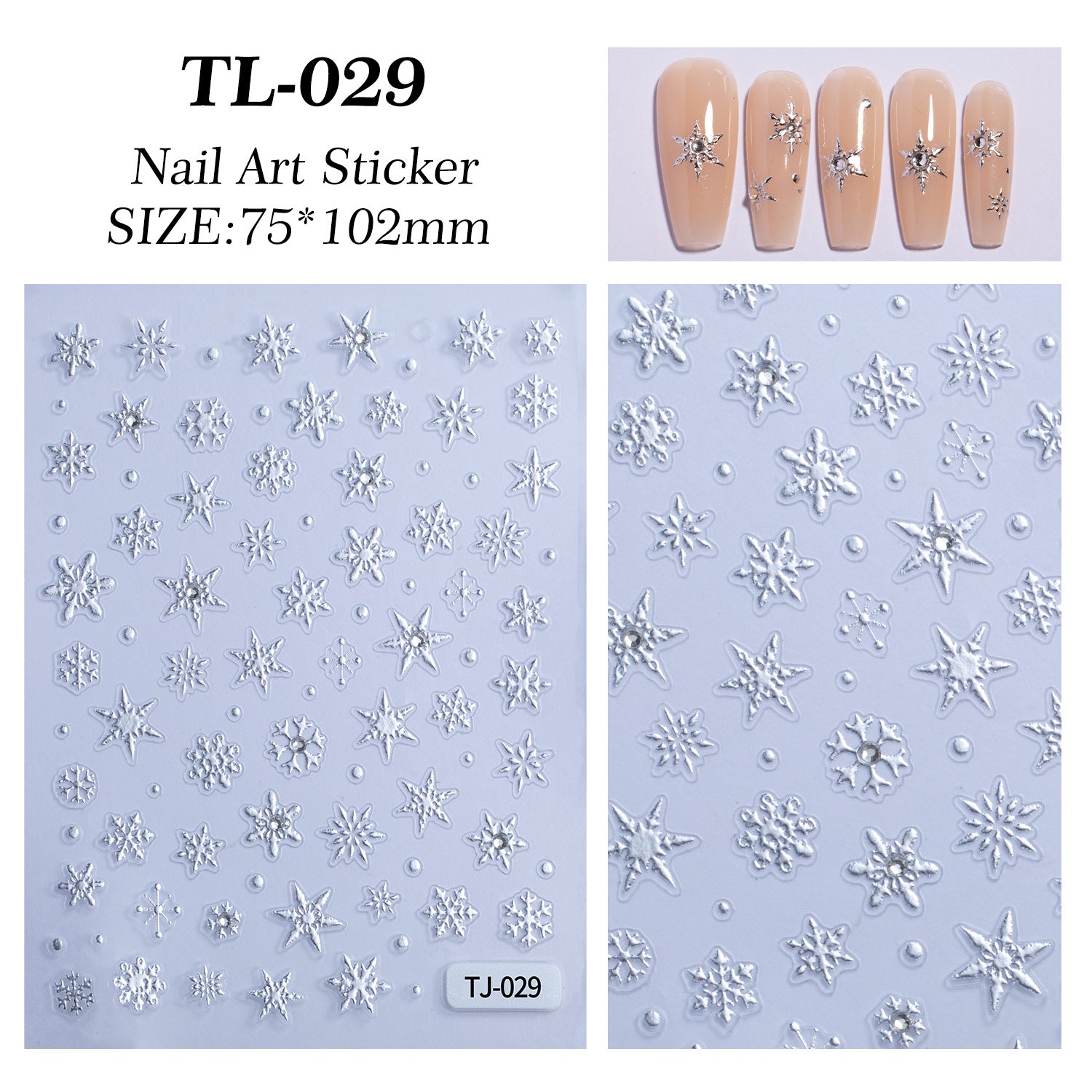 Sticker pour ongles flocon en cristal diamant argenté 5D en relief — estampage à chaud, DIY (modèle TL)