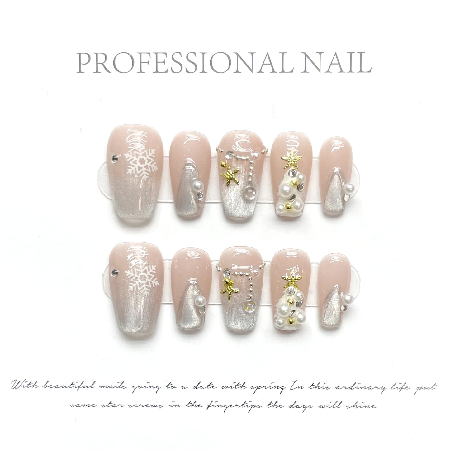 Porcelain White Cat‑Eye Press‑On Nails – Christmas Tree & Crystal Design