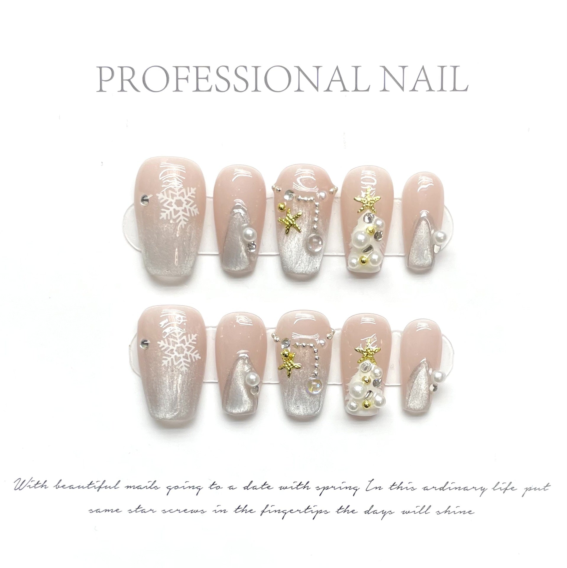 Porcelain White Cat‑Eye Press‑On Nails – Christmas Tree & Crystal Design