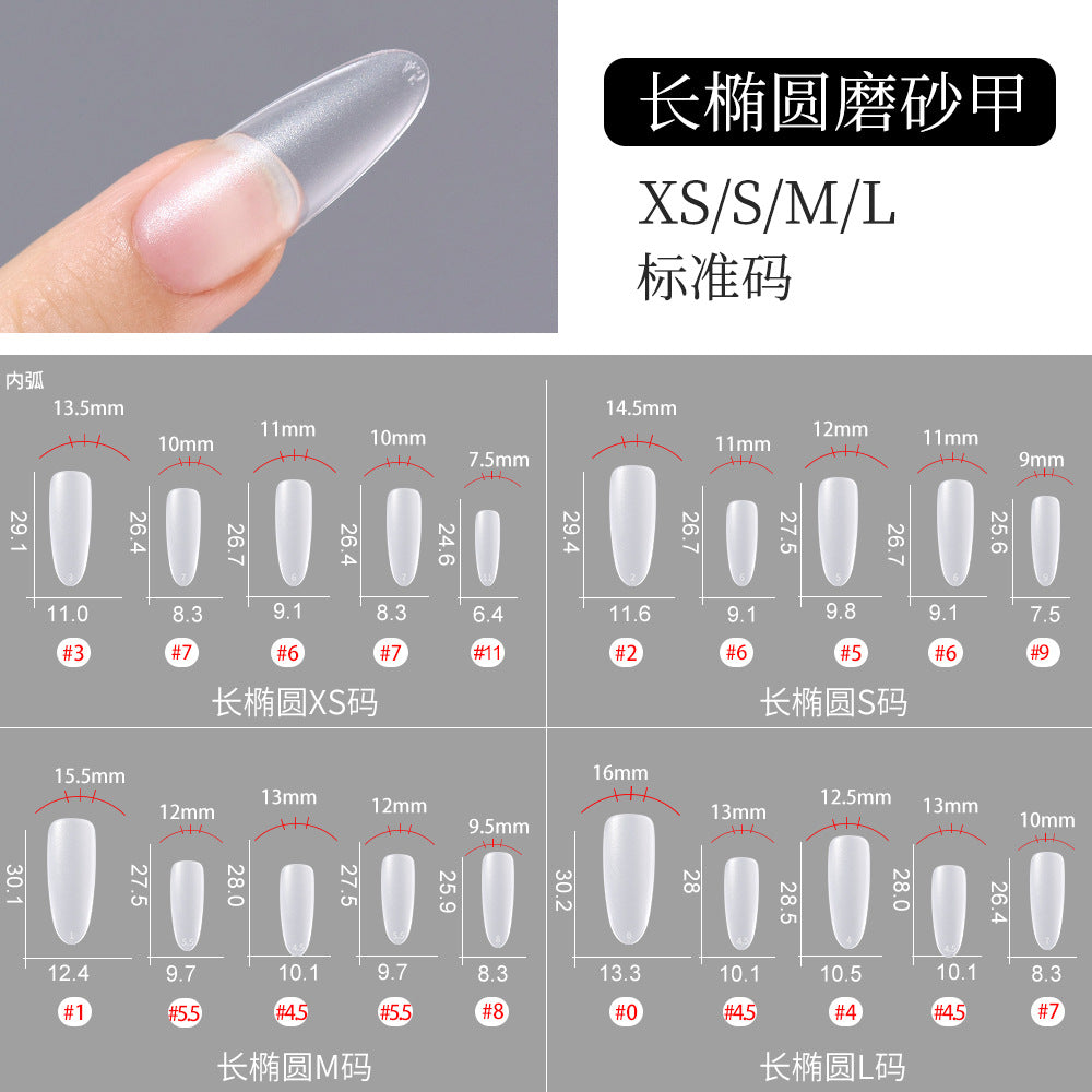 Nail Tips The new press on nails piece is divided into 20 pieces, the whole piece is seamless, and the short one is fully attached to the trapezoidal matte nail piece fake nail.