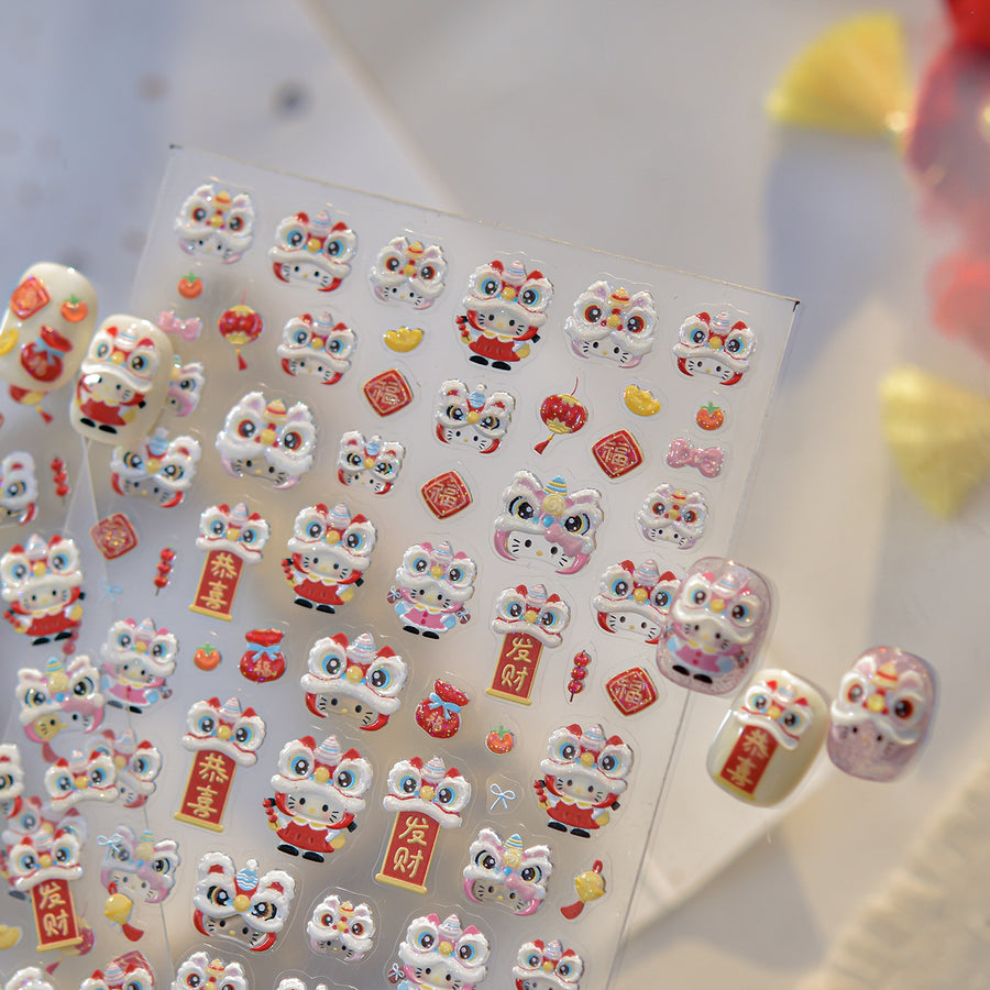 Chinese New Year Lion Dance Collection: "Lucky Lion" – 3D Embossed Nail Sticker