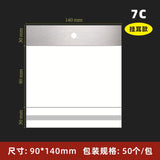 Clear OPP Press On Nail Packaging Display Bags (MOQ=50)