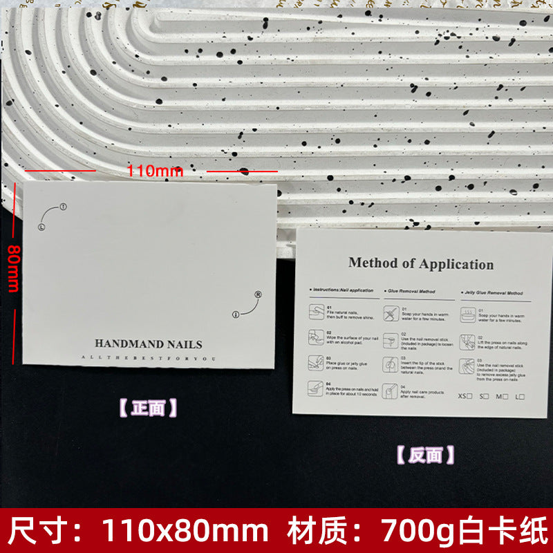 Artistic White Display Cards for Press On Nail Presentation (MOQ=50)