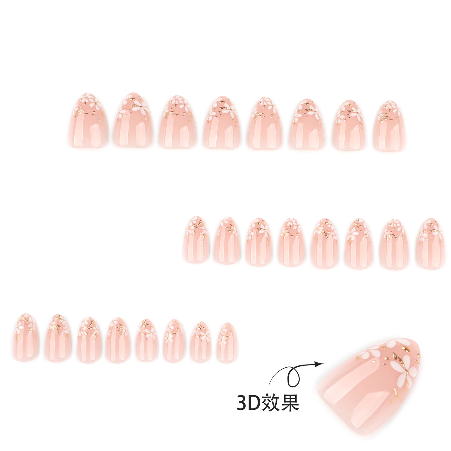 Short Fresh White Flower Simple Almond press-on nails