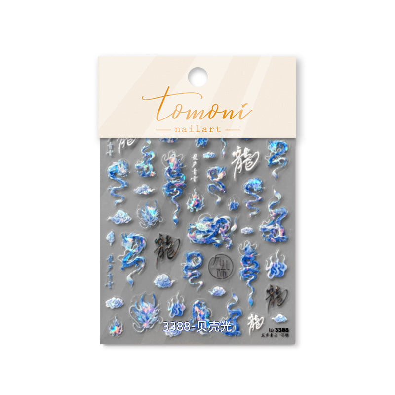 Shell Iridescent Dragon – Chinese Style Nail Art Set