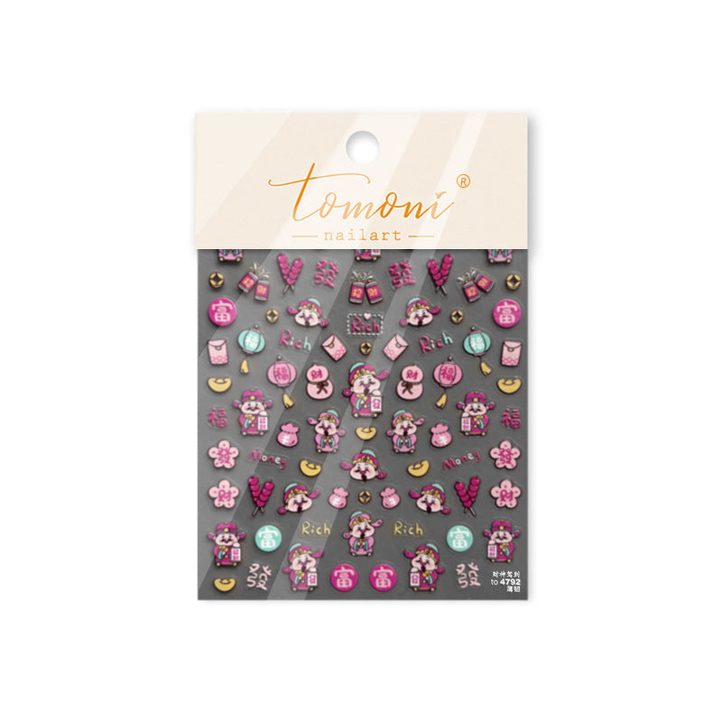 365nails: "Cute God of Wealth Fortune" – nail art stickers