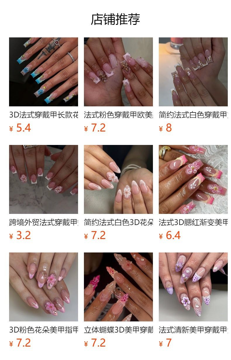 365nails: 핑크 3D 플라워 골드 및 라인스톤 장식 스퀘어형 – 럭셔리 프레스온 네일