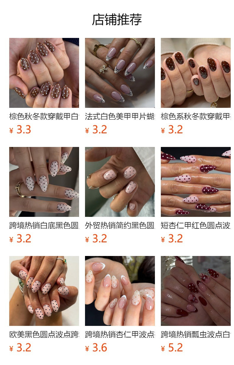 Simple french black press-on nails black polka dot round dot manicure nail chips almond nails