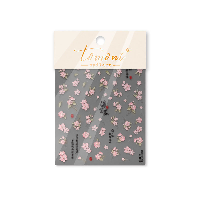 365nails: 「金色菊花中式窗花」 – 美甲貼紙
