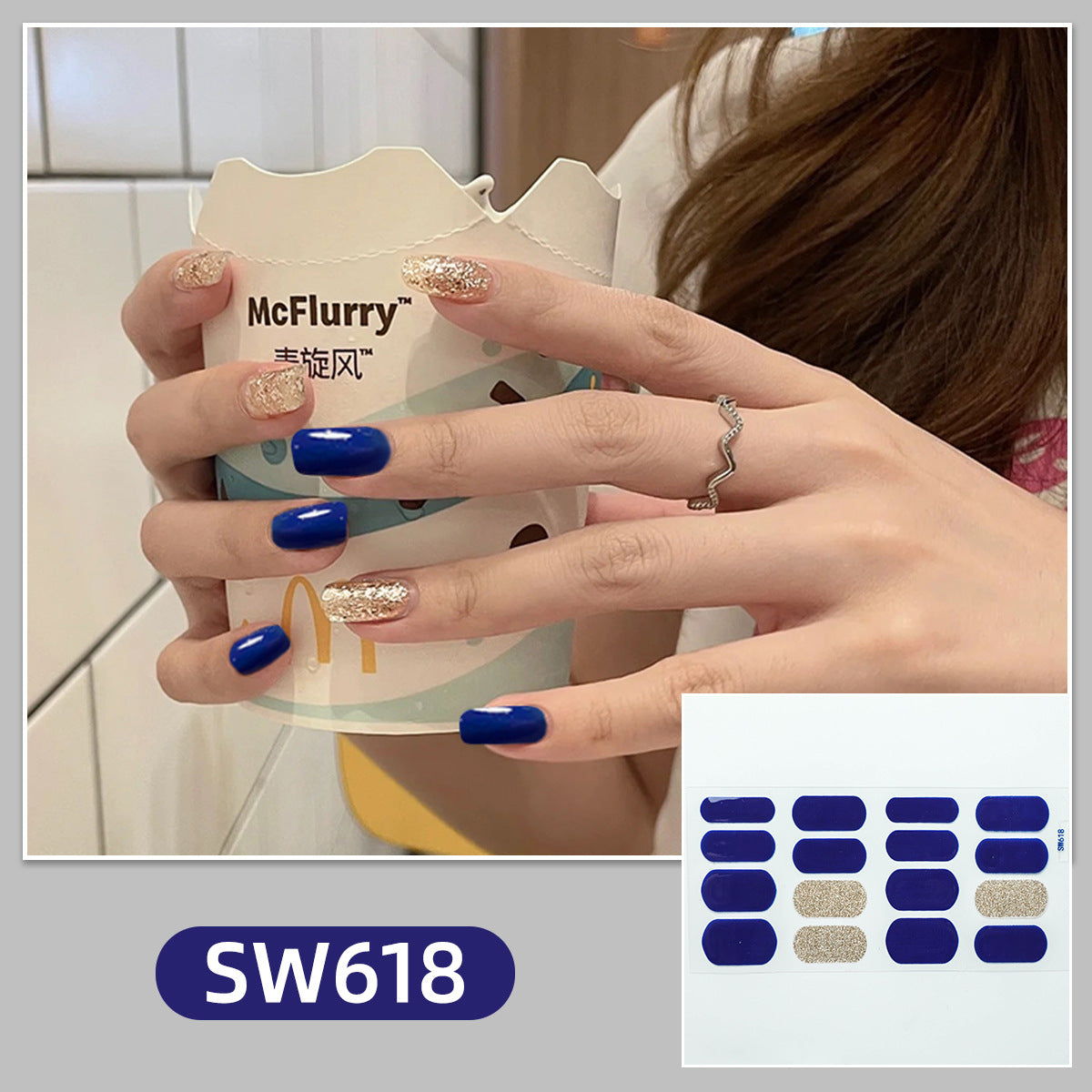 Nail art sticker simple solid color collection nail sticker gentle gradual change jump color nail sticker, waterproof and long-lasting sticker｜365nails