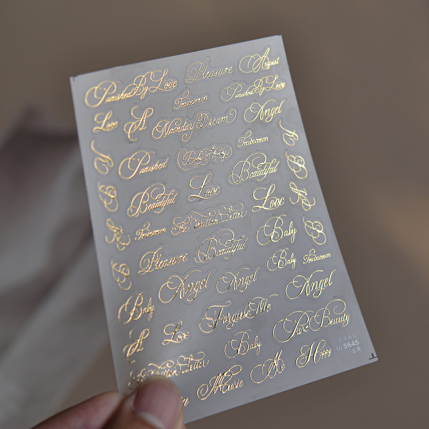 Pearl Script Collection: "Pearl Cursive" – 3D Pearl Shine Nail Sticker