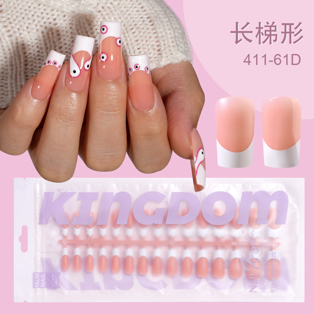 Everyday 系列 — 柔和裸色法式穿戴甲