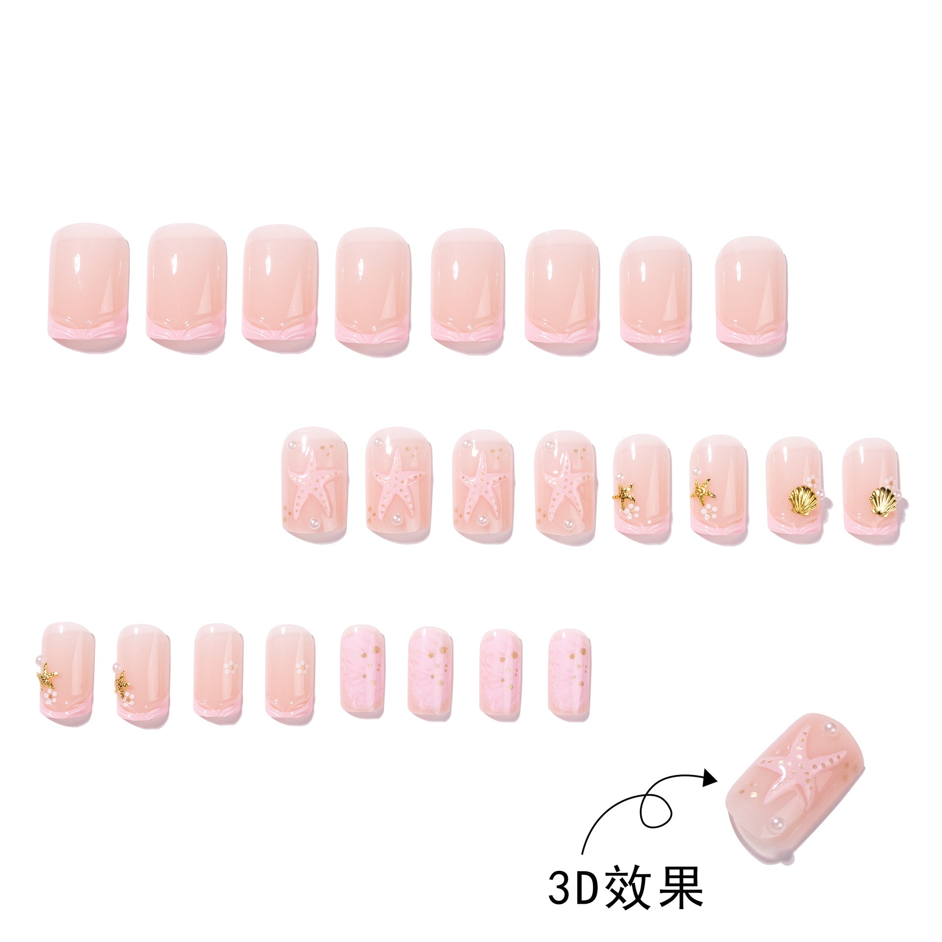 365nails: "Pink Beach Starfish Square" – French Tip Press-on Nails