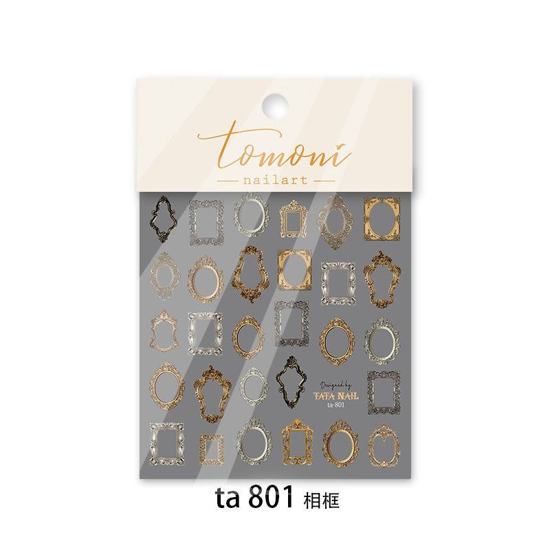 Vintage Ornate Frame: "Antique Gallery" – 5D Metallic Nail Sticker