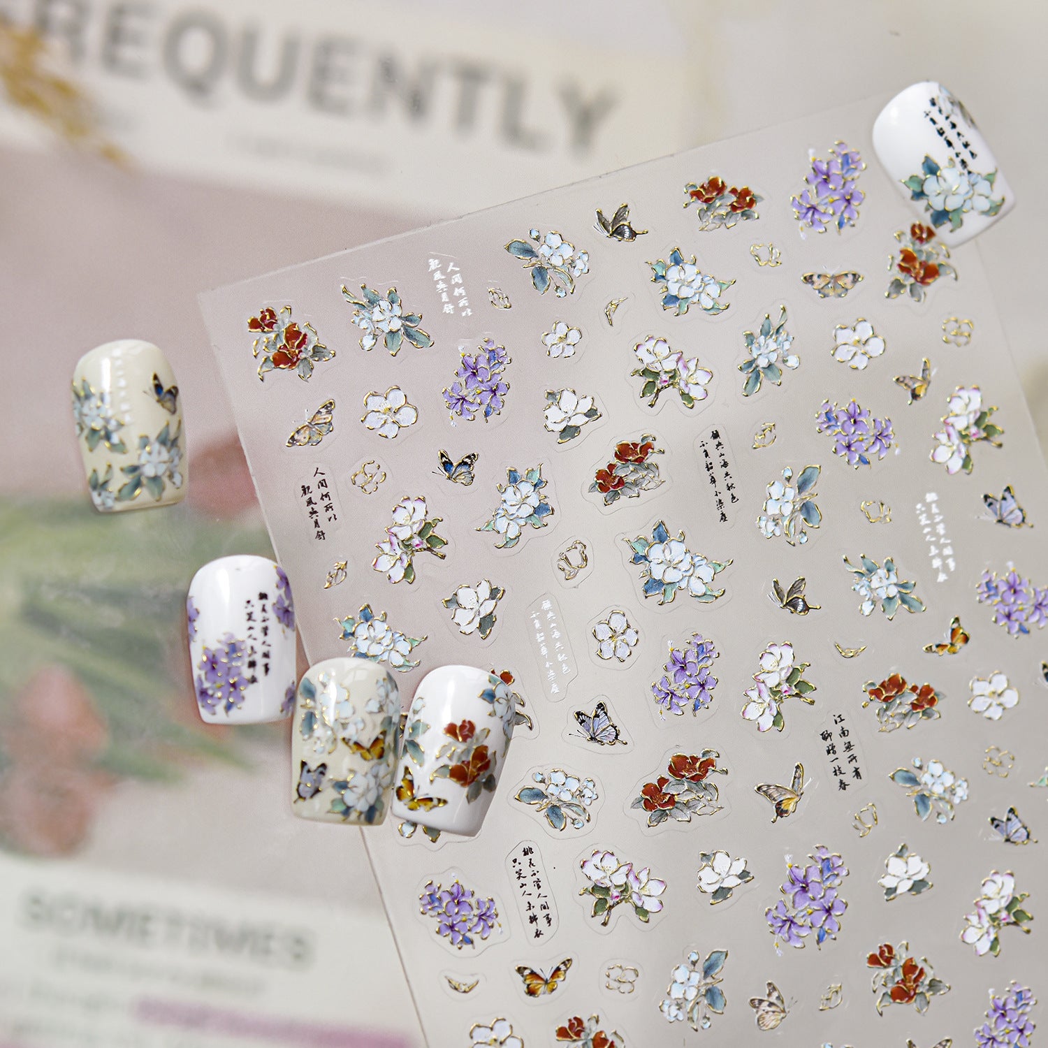 Vintage Enamel Flower – Retro Elegant Nail Art Set