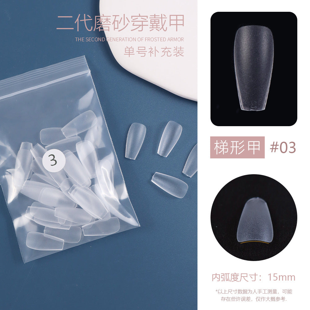 Nail Tips Single number, 50 pieces of matte nail pads, bagged trapezoidal short ladder, supplement number, transparent and seamless, no-abrasion patch, fake nail wholesale