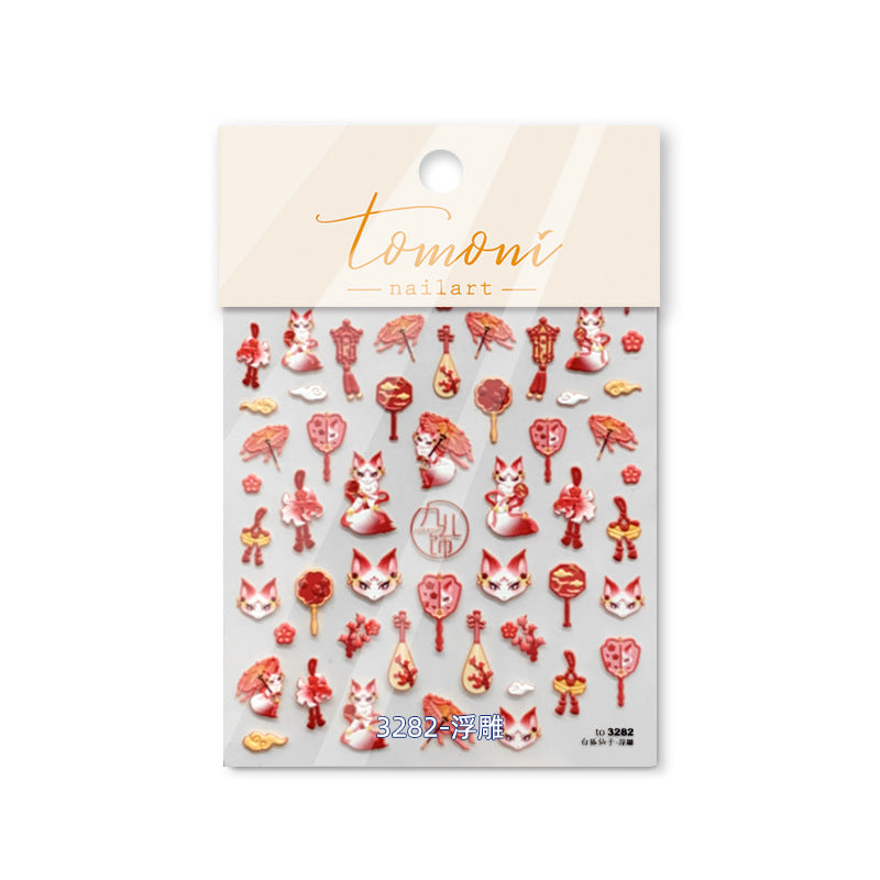365nails: "Kitsune and Traditional Chinese Ornament" – nail art stickers