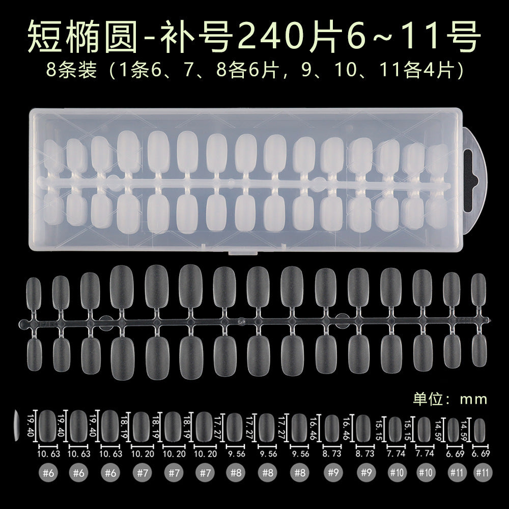 Nail Tips 240 pieces of special nail pads for nail salons, boxed full-size trapezoidal full stickers, folded without marks, and frosted fake nails wholesale.