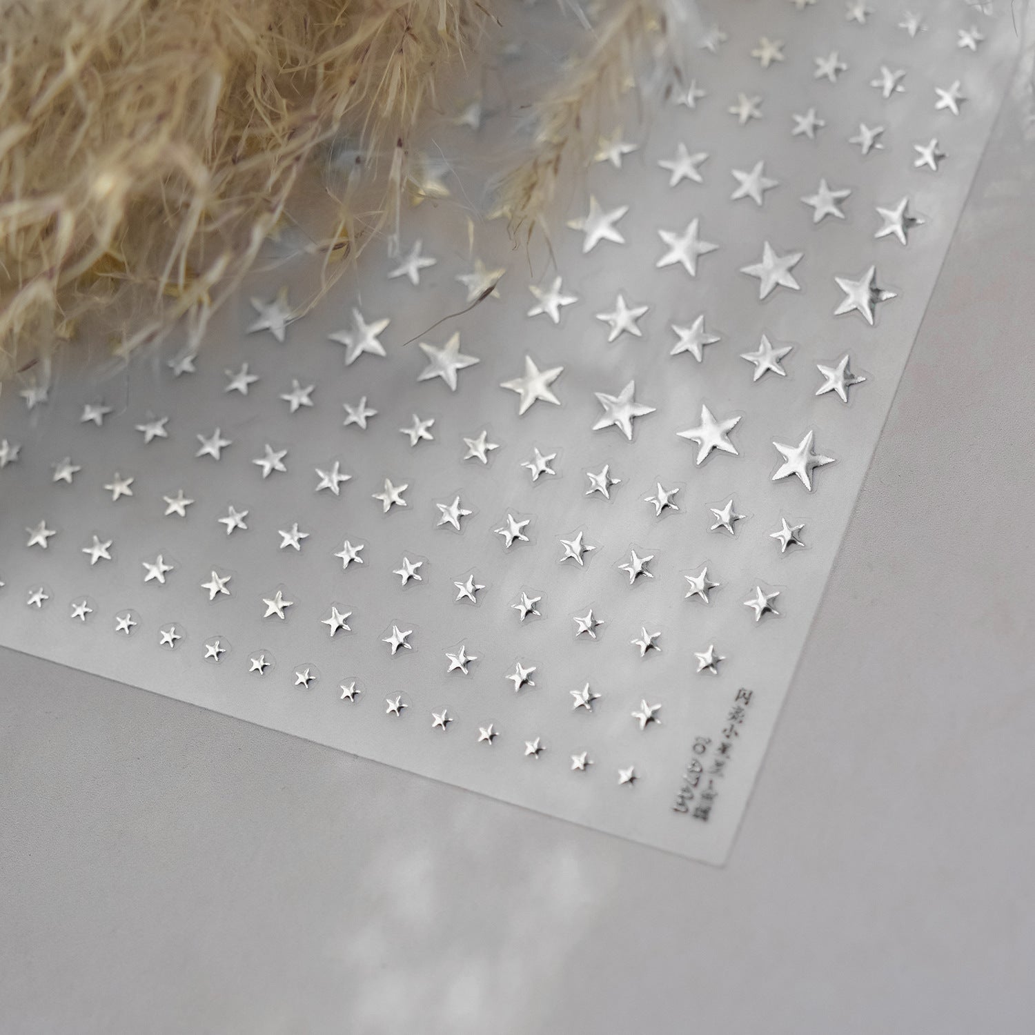 Gold Foil Gradient Star Collection: "Shiny Gradient Star" – 3D Embossed Nail Sticker