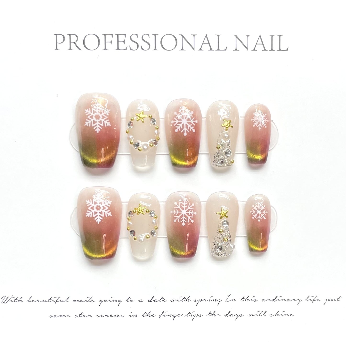Gold and Pink Gradient Christmas Press‑On Nails – Snowflake & Tree Design