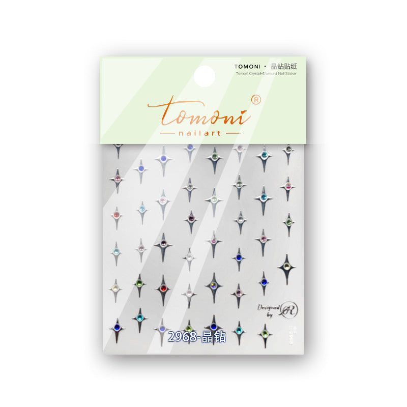 Silver Crystal Quadrangle Star: "Celestial North Star" – 5D Embossed Nail Sticker
