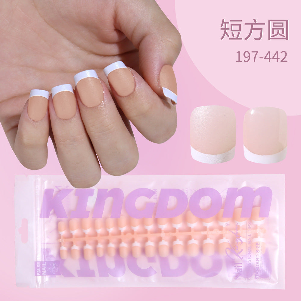 Everyday 系列 — 柔和裸色法式穿戴甲