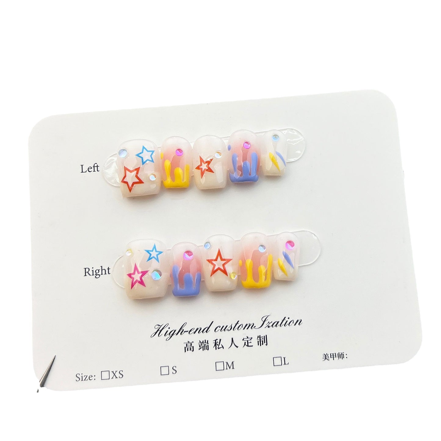 Handmade Press-on Nails Finished Nail Patch Cute Star Graffiti Short Nail Patch Detachable Wearable Nail Patch｜365nails