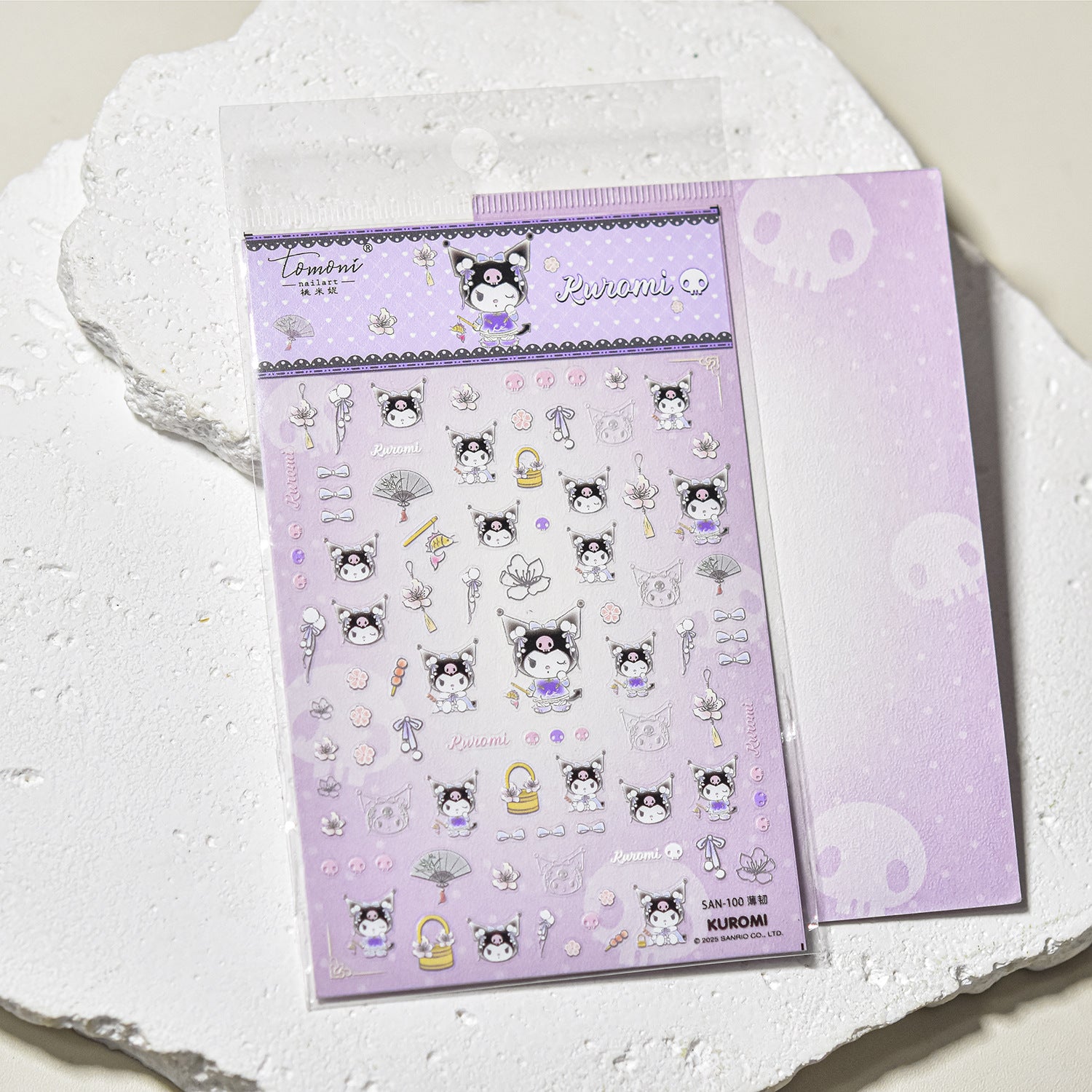 365nails: "Kuromi Elegant Maid" – nail art stickers