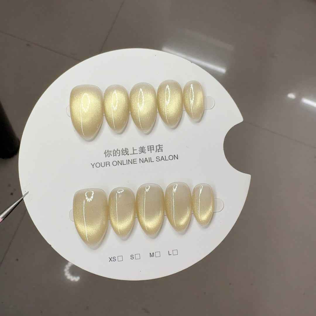 Aurora Shimmer: Handmade Cat Eye Series