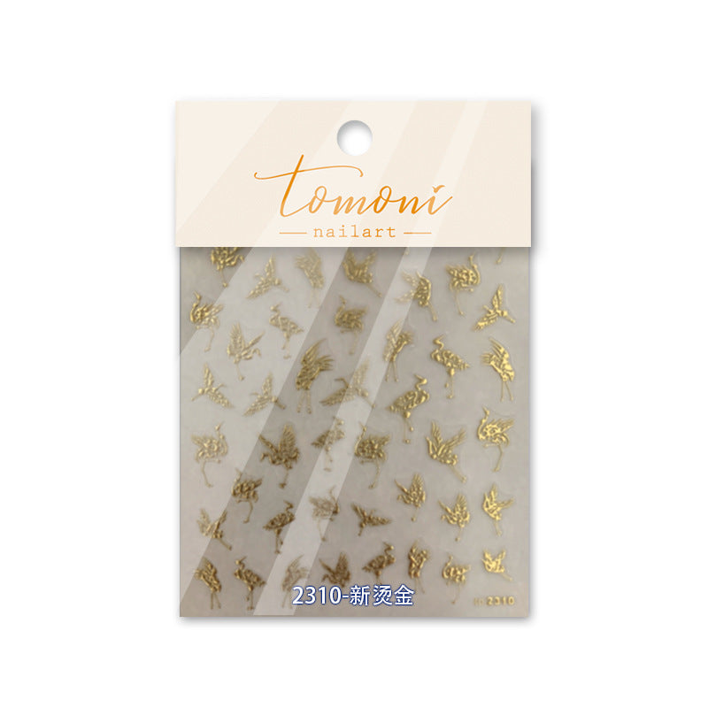 Oriental Phoenix & Cloud: "Celestial Phoenix Scroll" – 5D Embossed Nail Sticker