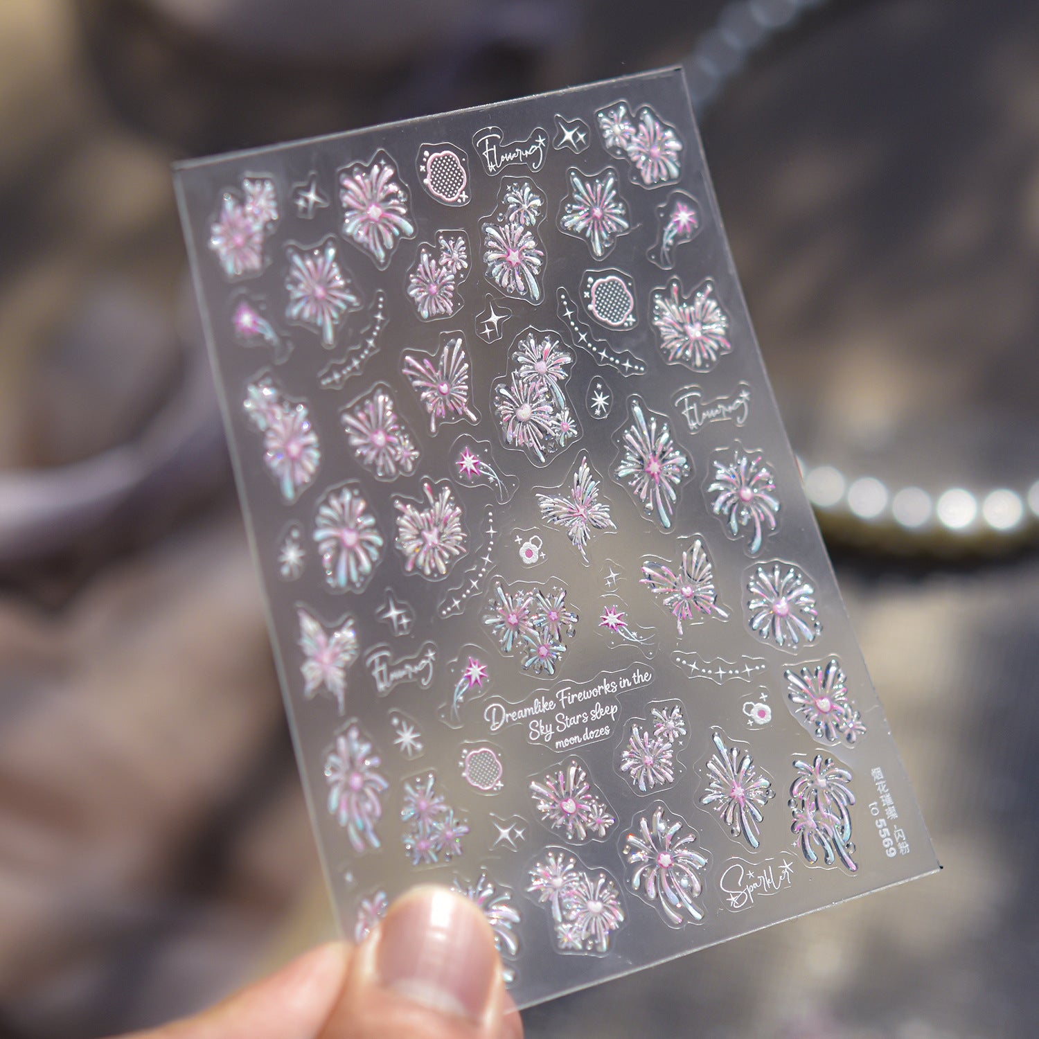 Holographic Firework Nail Stickers – 3D Embossed Red & Pink Celebration Set