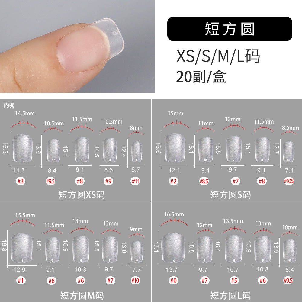 365nails 雙面霧面甲片｜短款橢圓、漸窄、短款漸窄、杏仁形（XS/S/M/L）