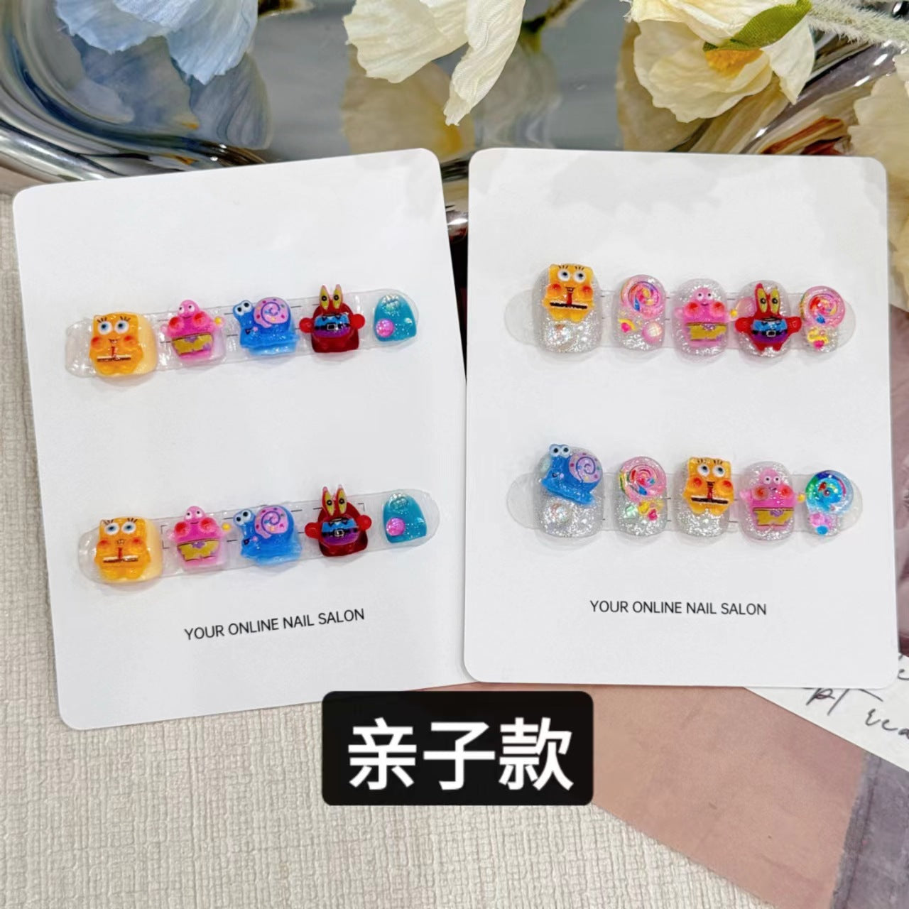 Cute Cartoon Kids Press On Nails Set