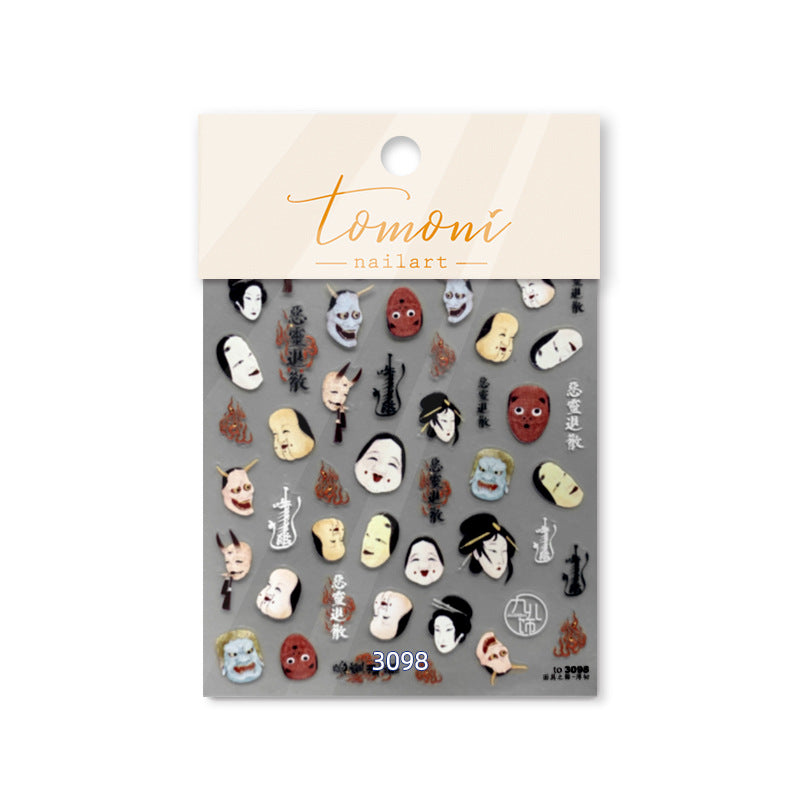 365nails: "Traditional Japanese Noh Mask" – nail art stickers