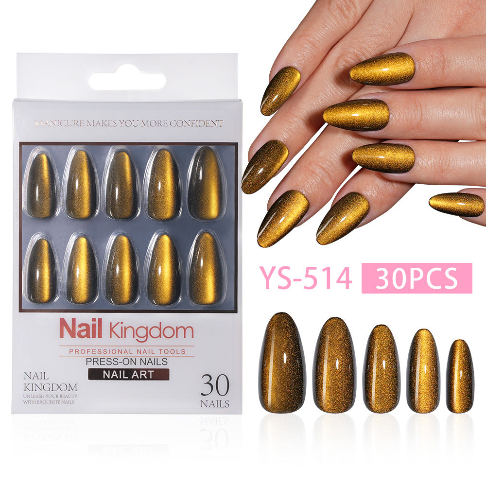 Purple Cat Eye Almond Press On Nails (MOQ=3)