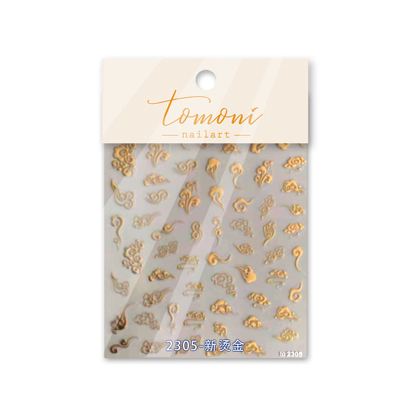 Oriental Phoenix & Cloud: "Celestial Phoenix Scroll" – 5D Embossed Nail Sticker