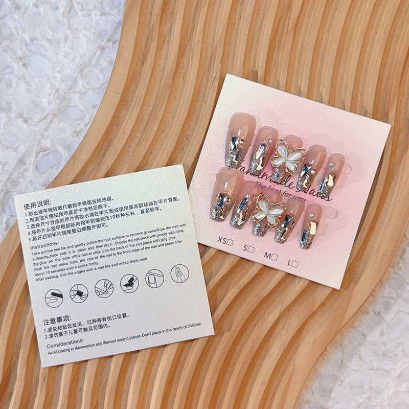 Gradient Pearl Butterfly Press On Nail Display Cards (MOQ=50)