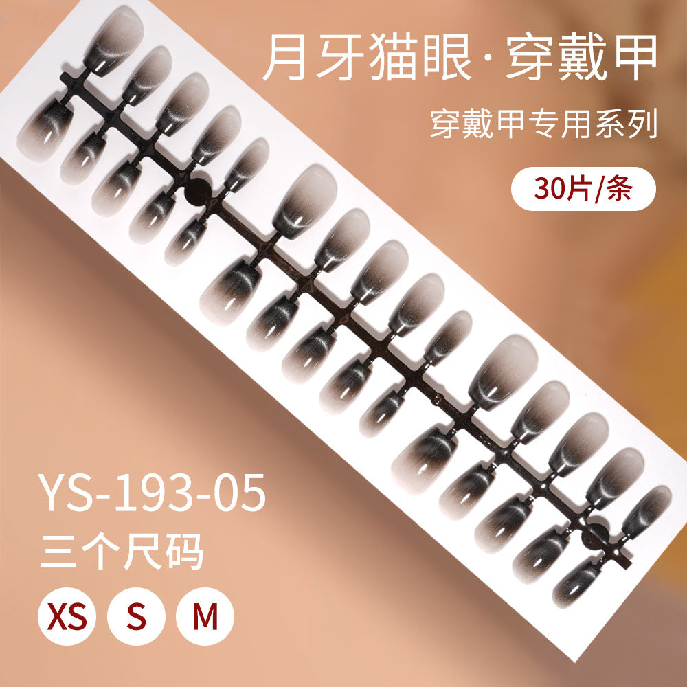 New press on nails Advanced Sense Crescent Cat Eye Prefabricated Short Ladder Nail 30 pieces Removable Nail Art False Nail Pieces (MOQ=5)