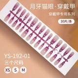 New press on nails Advanced Sense Crescent Cat Eye Prefabricated Short Ladder Nail 30 pieces Removable Nail Art False Nail Pieces